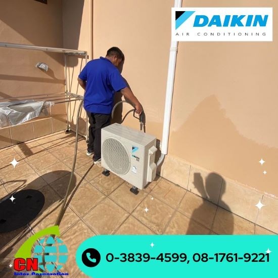 ช่างล้างแอร์บ้านด่วน ชลบุรี ล้างแอร์สำนักงาน ชลบุรี  ล้างแอร์ชลบุรี  รับล้างแอร์ขนาดใหญ่ชลบุรี  ช่างล้างแอร์บ้านด่วนชลบุรี 